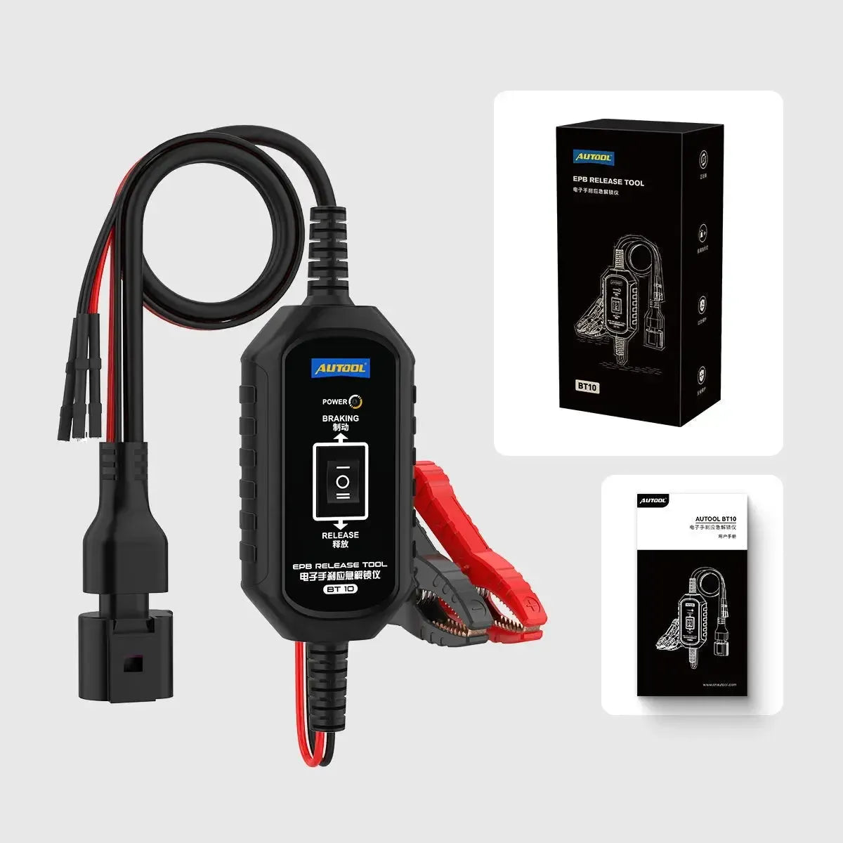 Autool BT10 | Elektroniczne narzędzie do odblokowywania hamulca postojowego