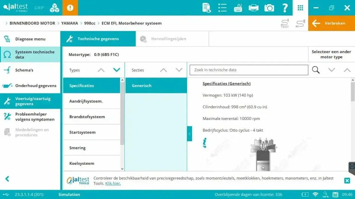 Jaltest Marine (Wnętrzokrętowy) Tester diagnostyczny