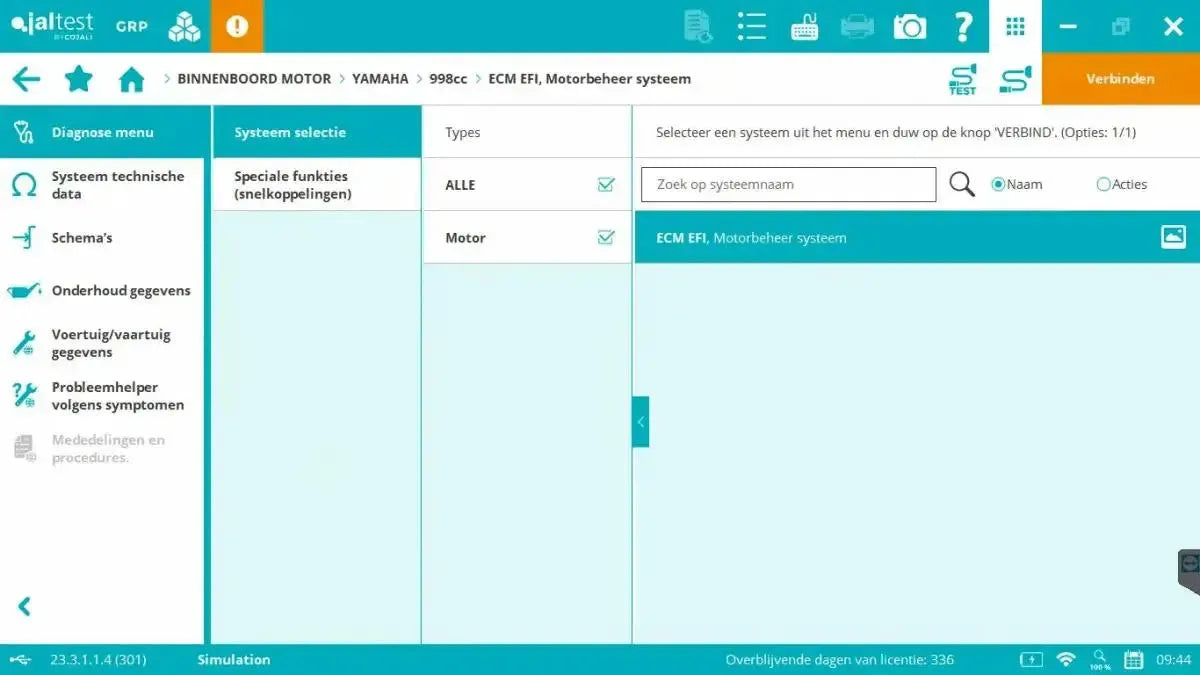 Jaltest Marine (Wnętrzokrętowy) Tester diagnostyczny