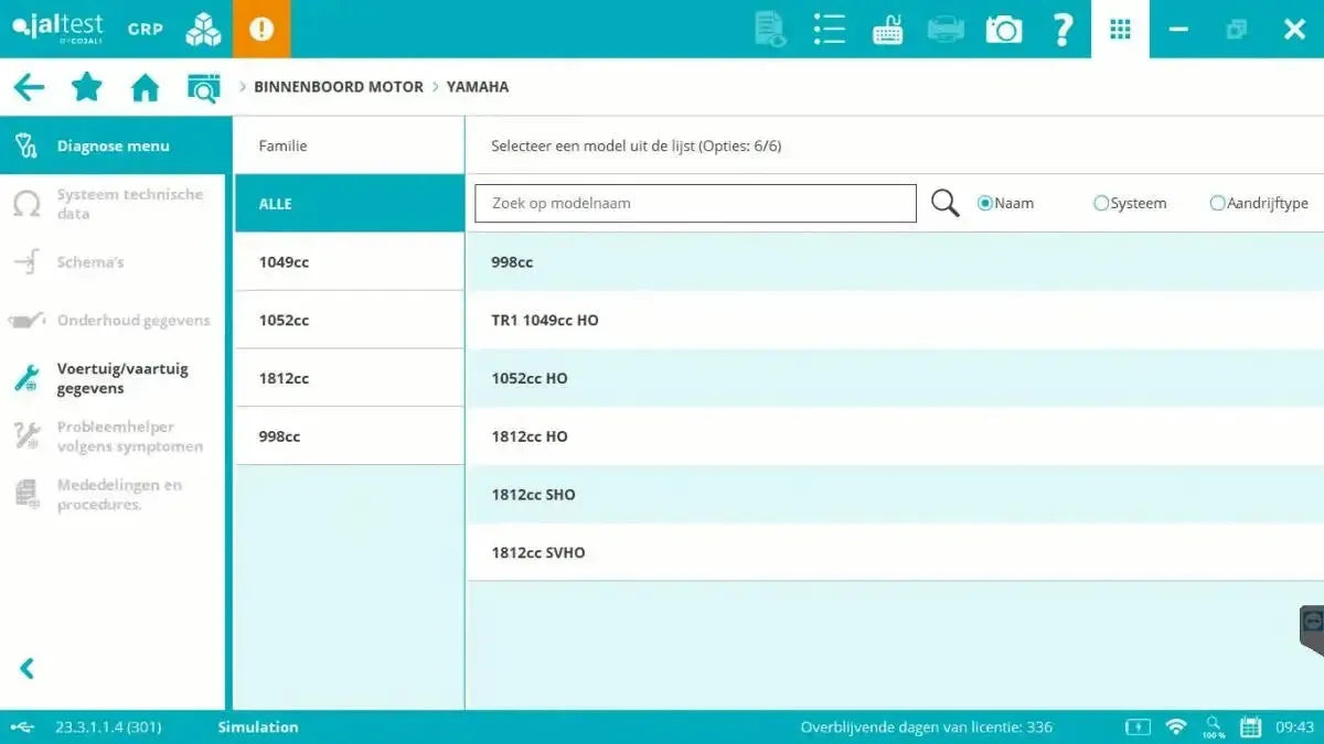 Jaltest Marine (Wnętrzokrętowy) Tester diagnostyczny
