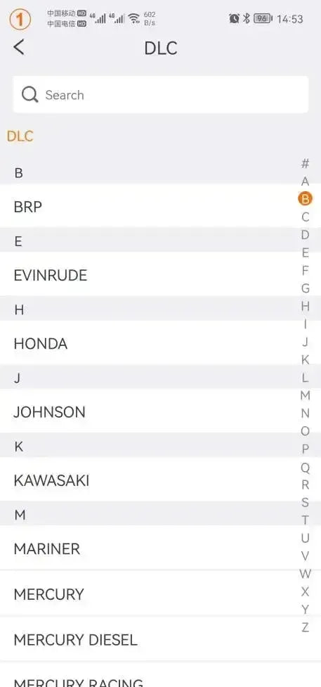 OBDSTAR IScan Honda (Marine) | Tester diagnostyczny | Łódź motorowa