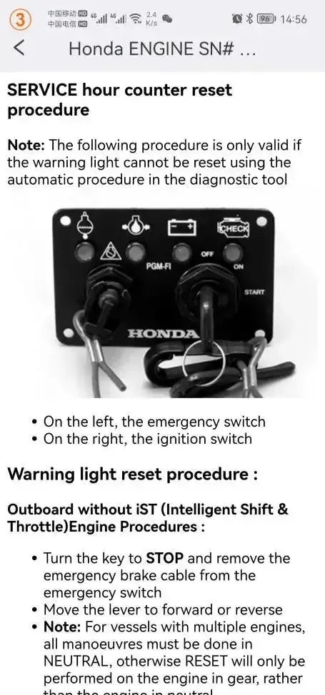 OBDSTAR IScan Honda (Marine) | Tester diagnostyczny | Łódź motorowa