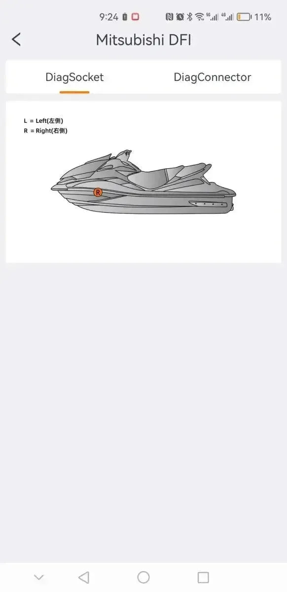 OBDSTAR IScan Kawasaki (Marine) | Tester diagnostyczny | Łódź motorowa