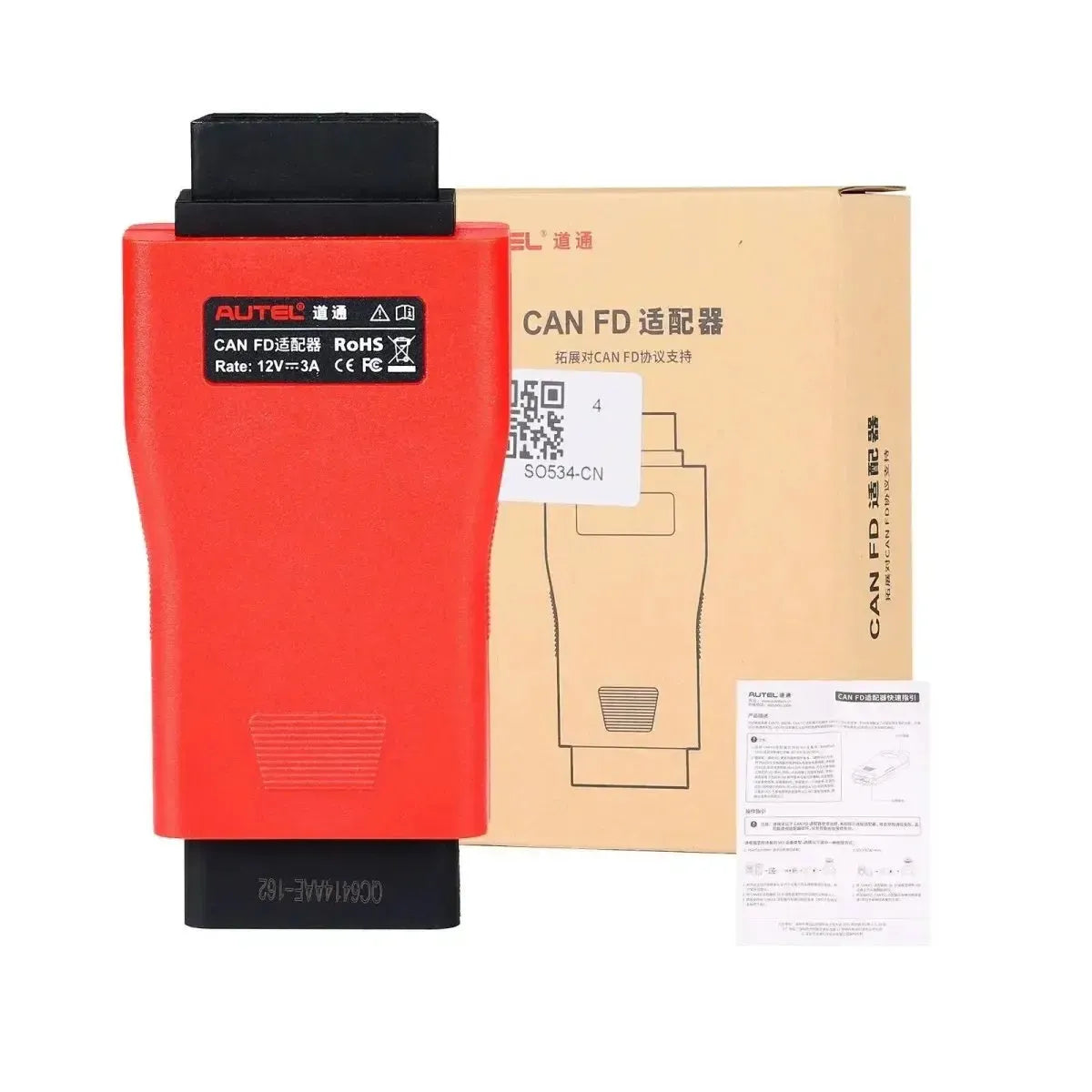 Adapter Autel CAN FD