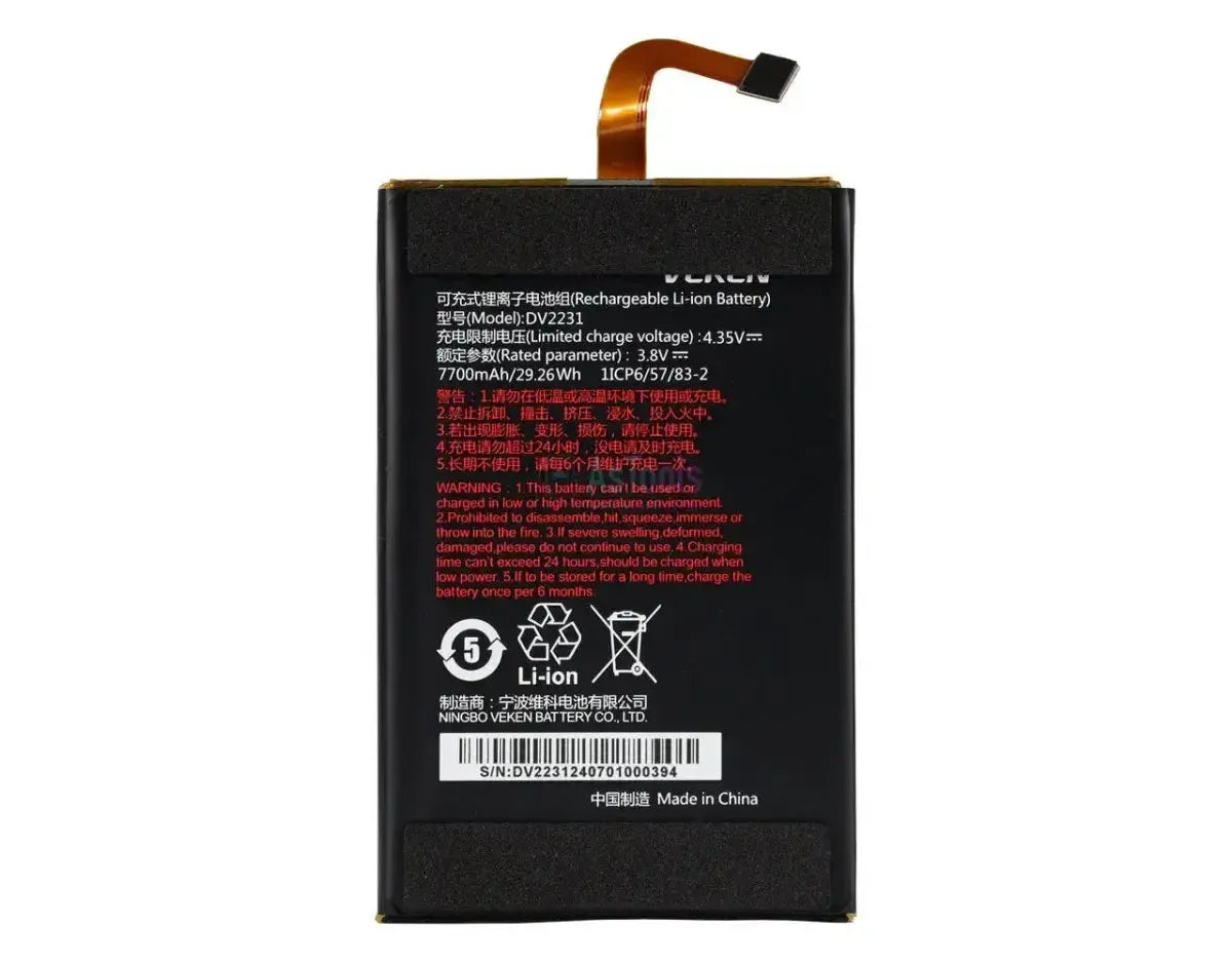 Autel DV2231 Akumulator